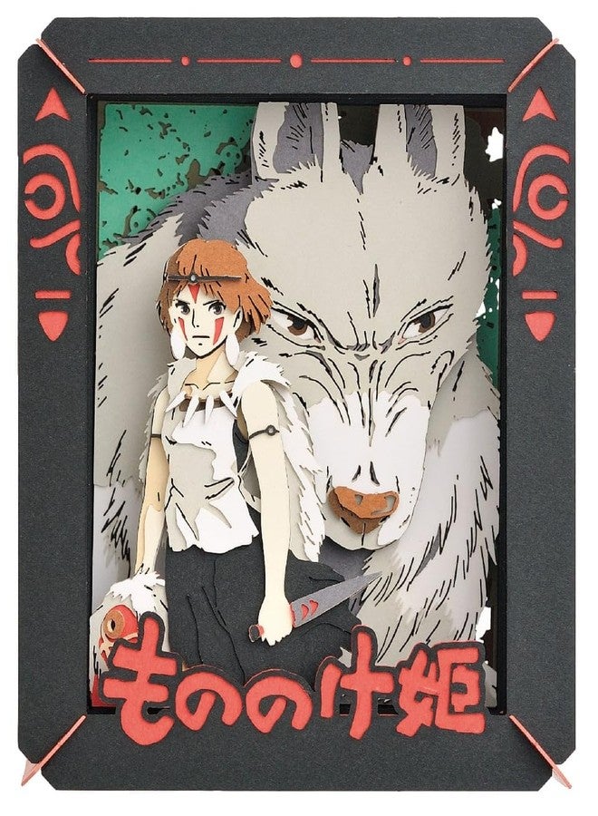 Ensky - Princess Mononoke - Princess Mononoke, Paper Theater Craft - Image 1